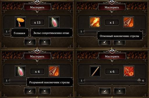 Divinity: Original Sin - Divinity:Original Sin: Знаете ли вы, что?